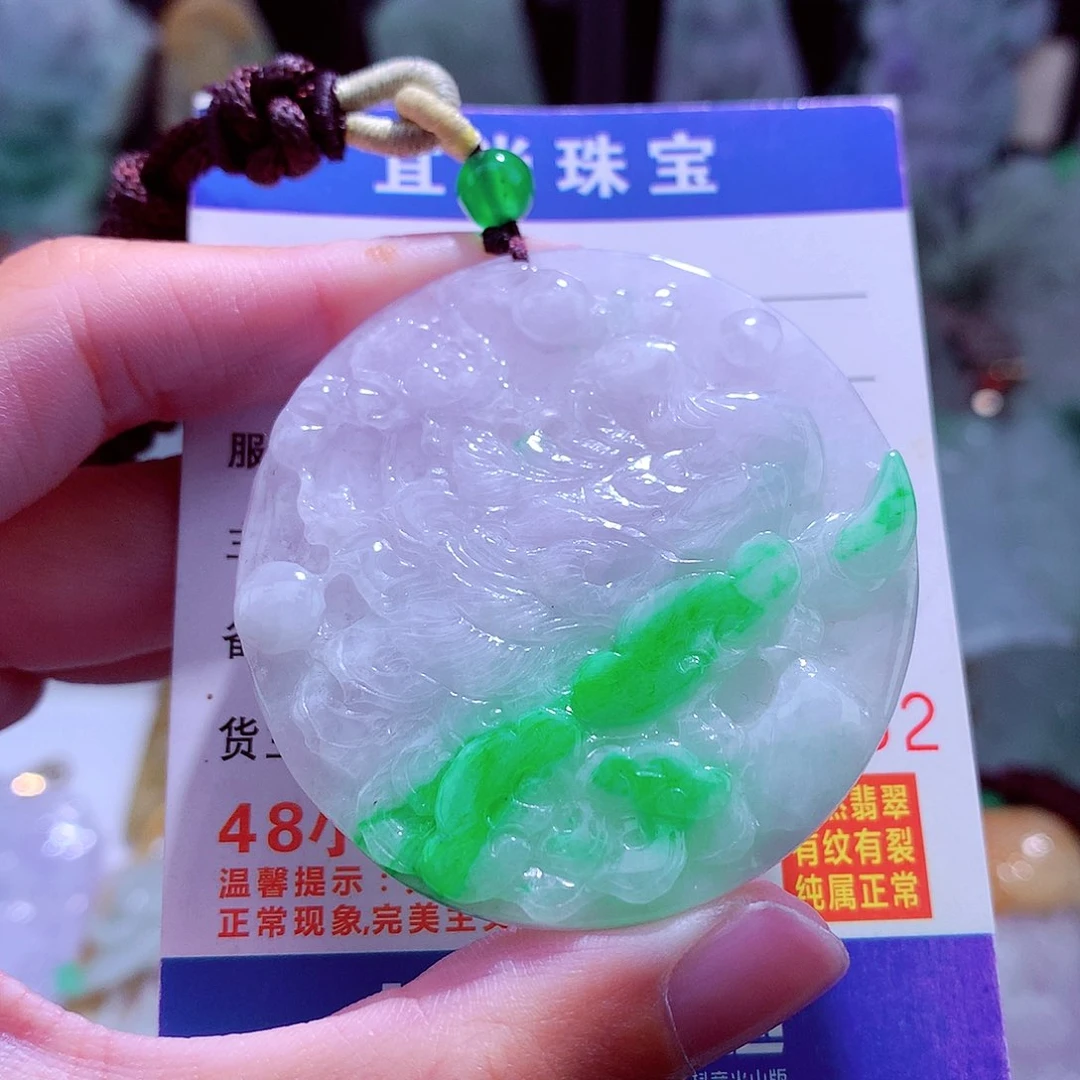 颈饰未镶嵌翡翠天然