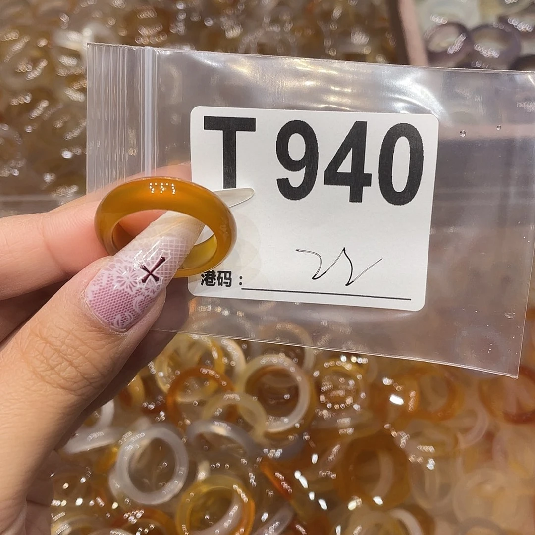 玛瑙/玉髓未镶嵌戒指940