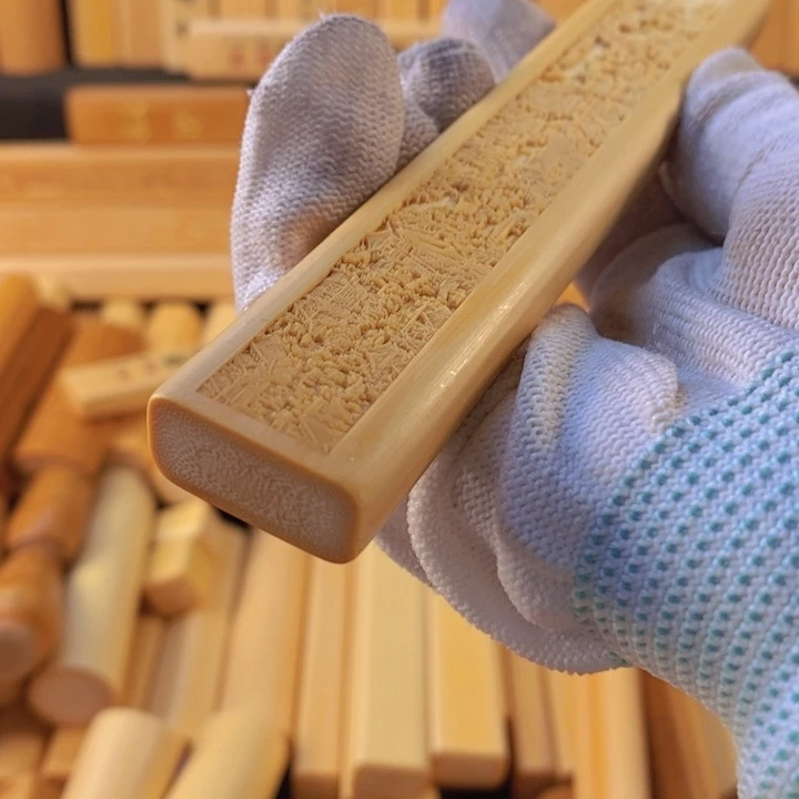 竹清明上河图方扁2.4-14