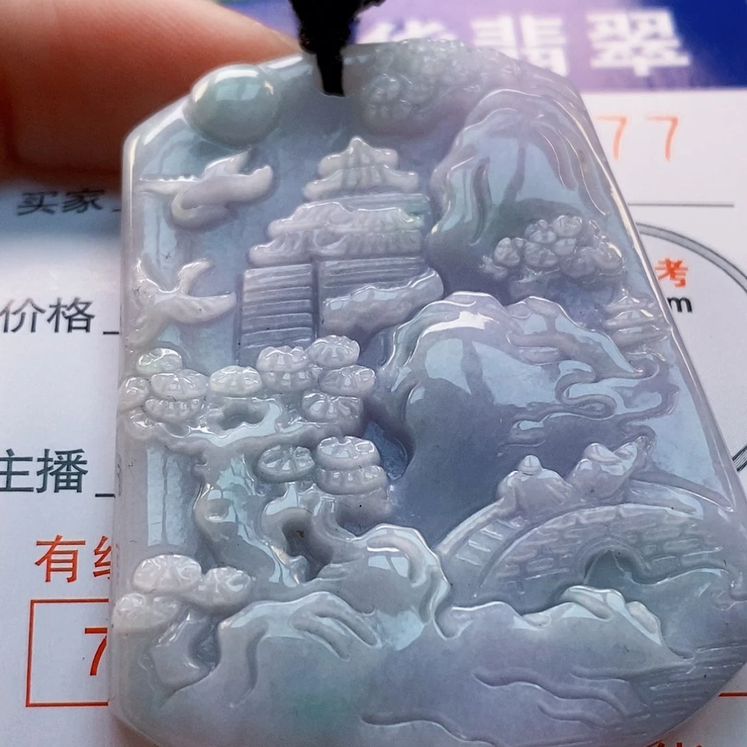 吊坠(不含链)未镶嵌翡翠