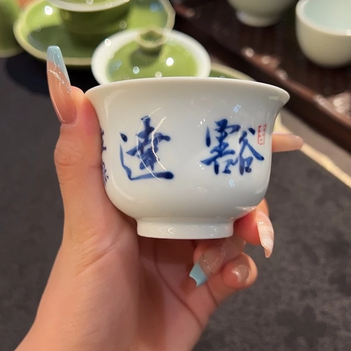 邓华章老师写字杯杯杯杯