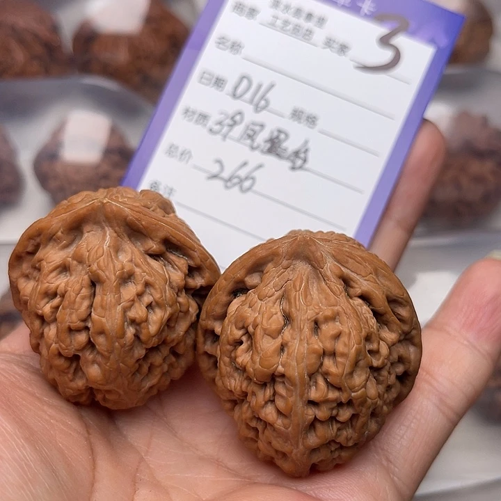 文玩核桃把件D*6翻天印