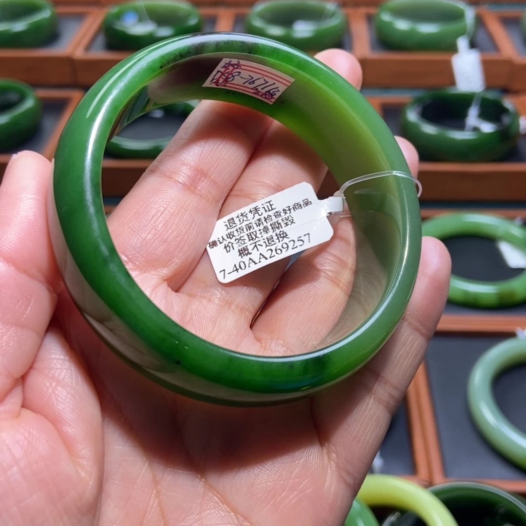 和田玉（碧玉）未镶嵌手镯红皮白加绿5758