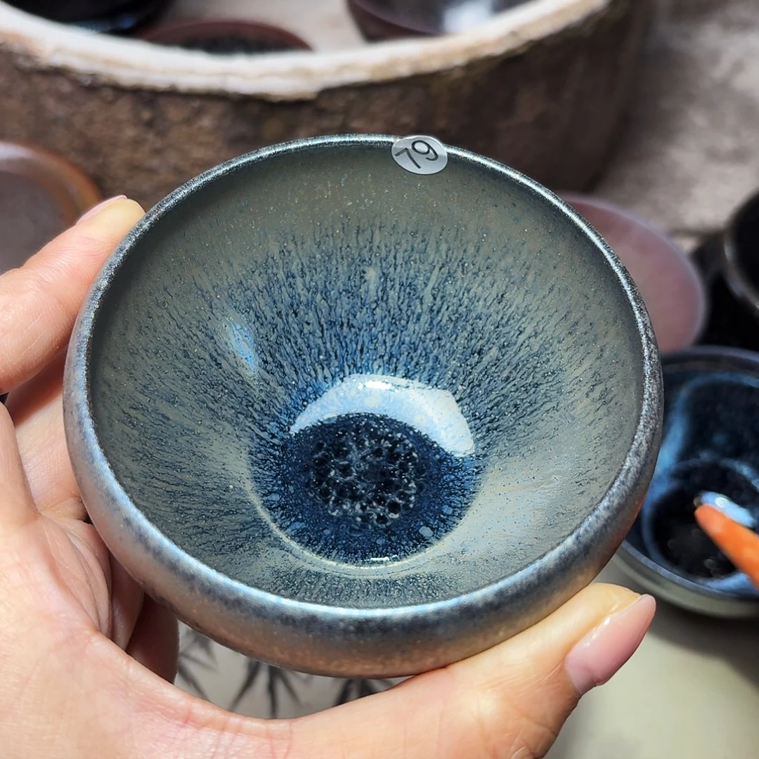 茶盏义兴龙窑建盏79微瑕