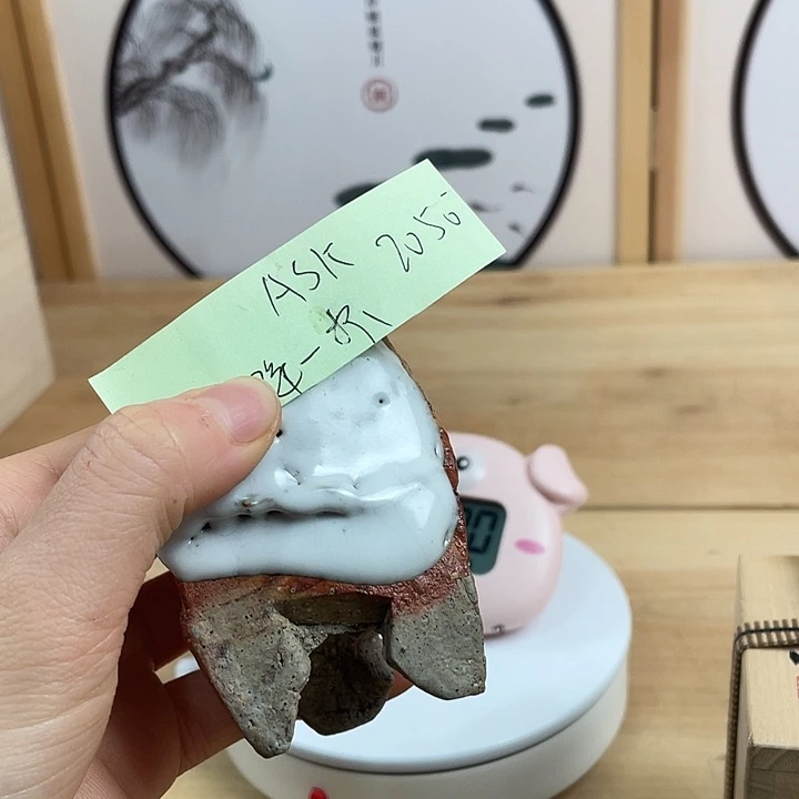 A*k备前烧备前烧备前烧