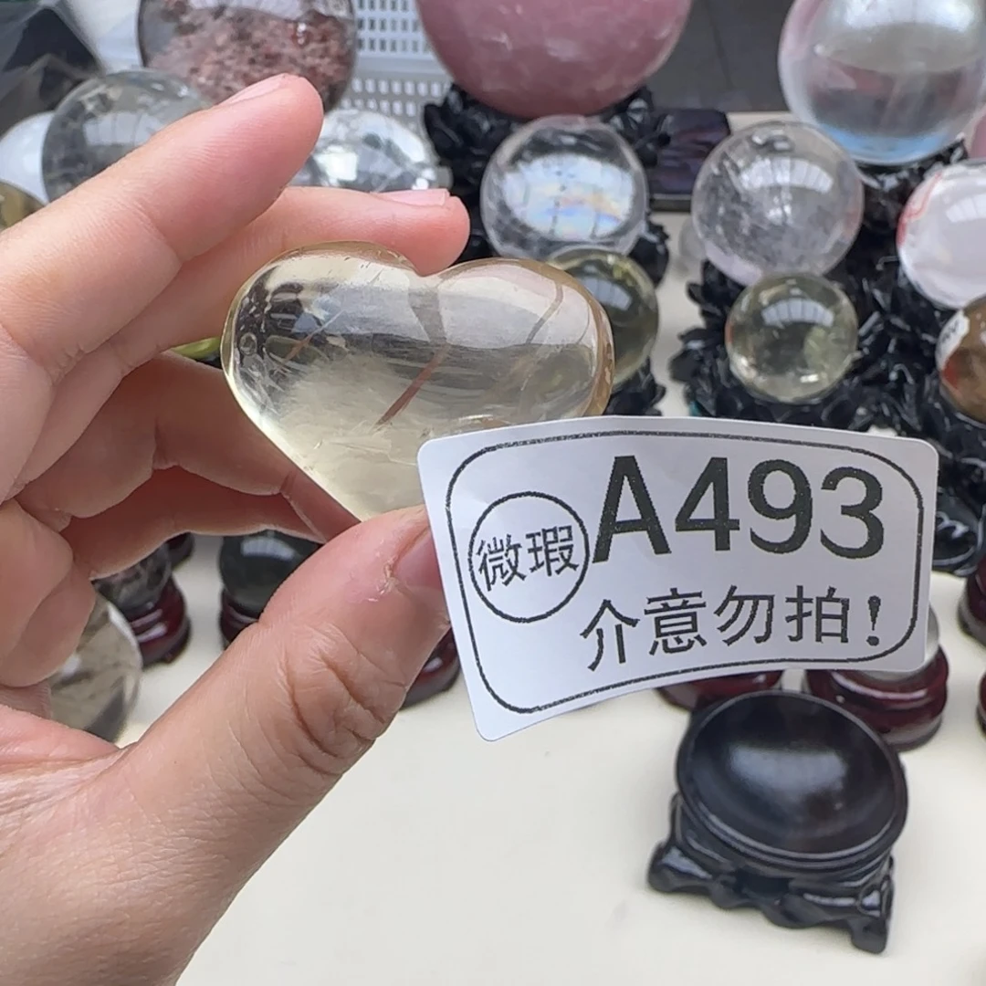 水晶未镶嵌摆件a493