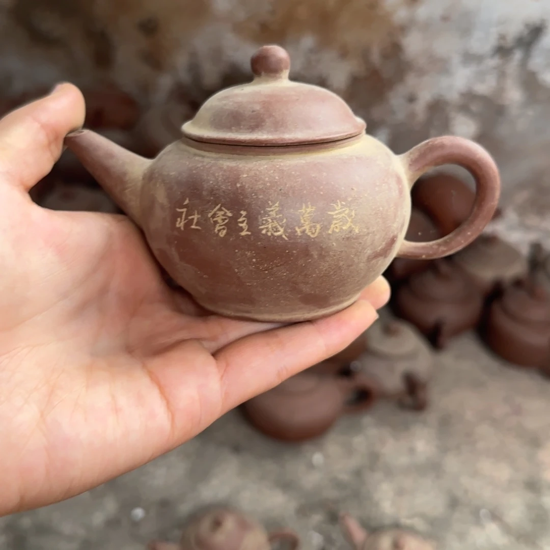 茶壶紫砂紫砂茶具紫砂茶具