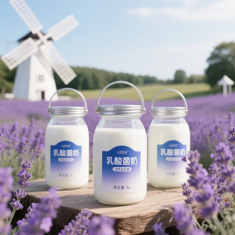 【冰箱常备】9味乳酸菌饮品优质精致新店开业饮料批发整箱正宗