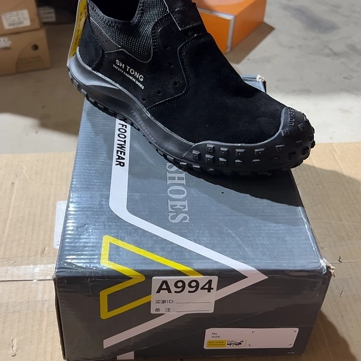 编码994号。41码微瑕防砸防刺劳保鞋