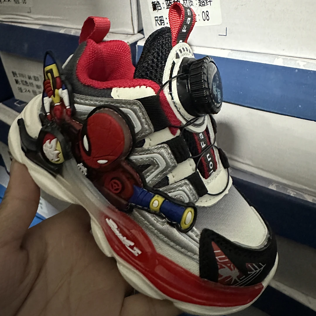 儿童休闲老爹鞋皮面