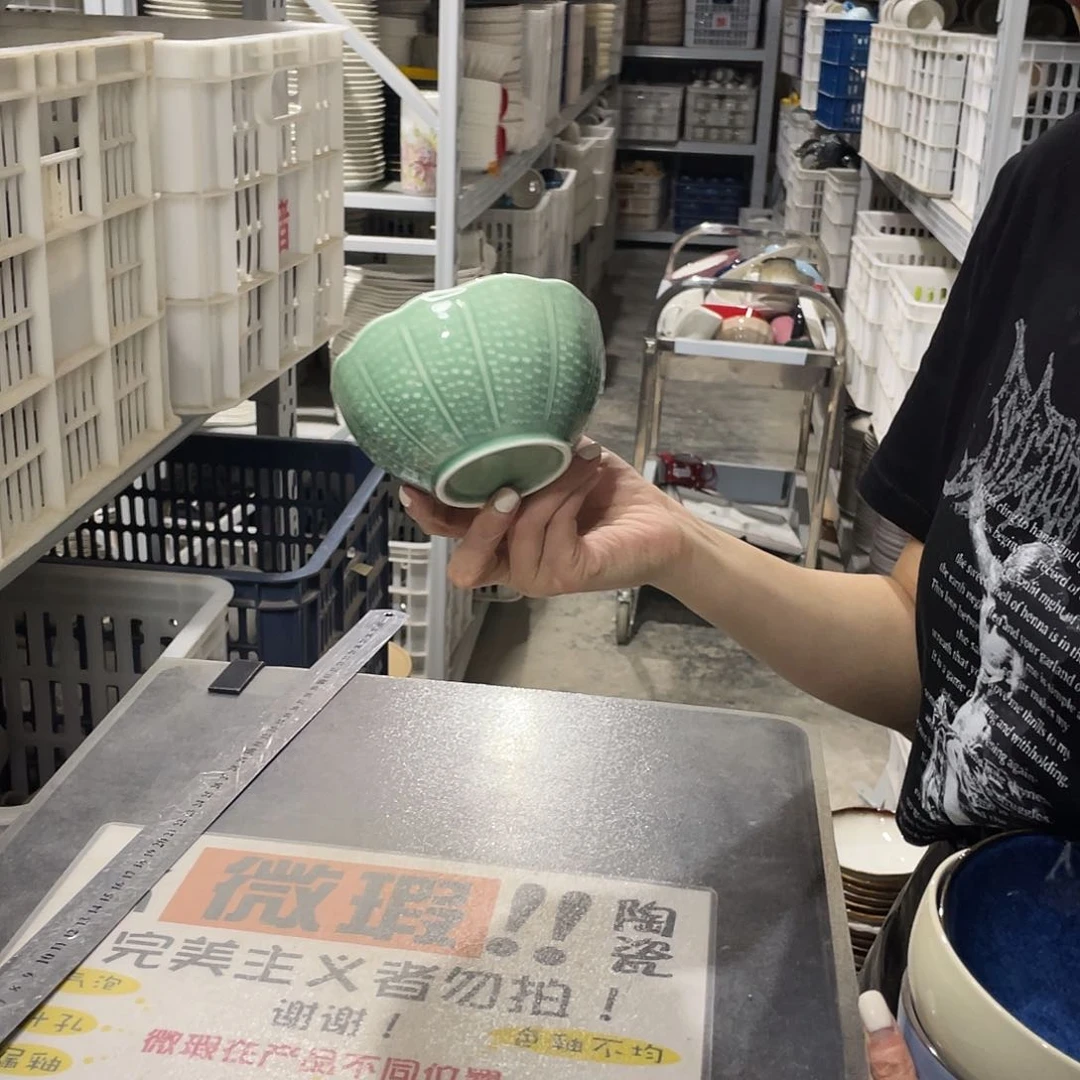 瓷片074            6个