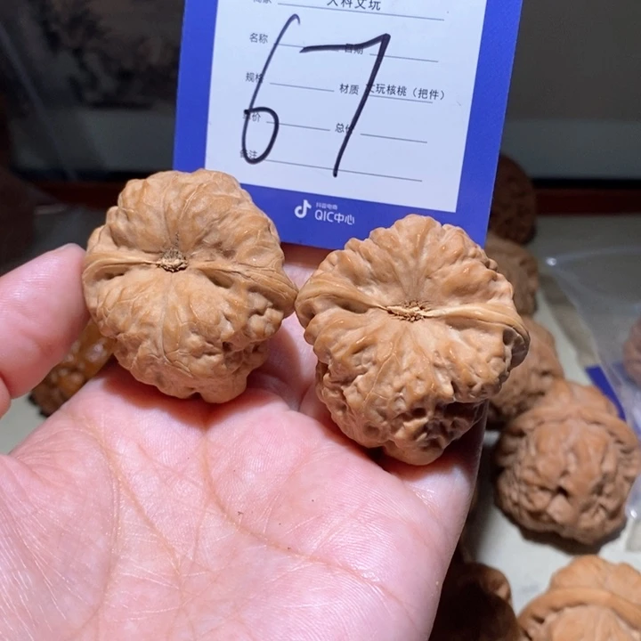 吊坠文玩核桃肥*你在一起67