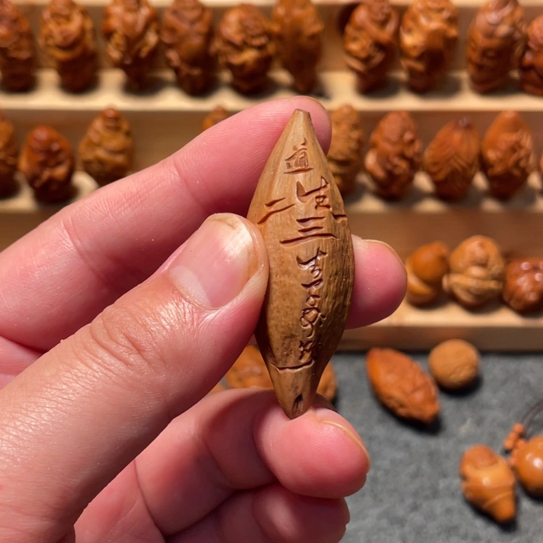 橄榄核手串/手链三生万物240