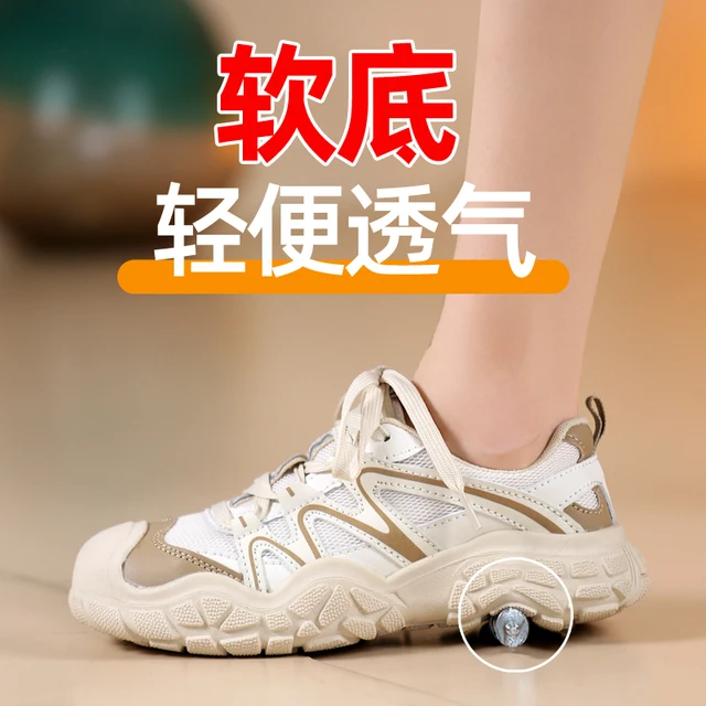 劳保鞋女款2024新款轻便软底钢包头防砸防刺穿绝缘久站不累安全鞋