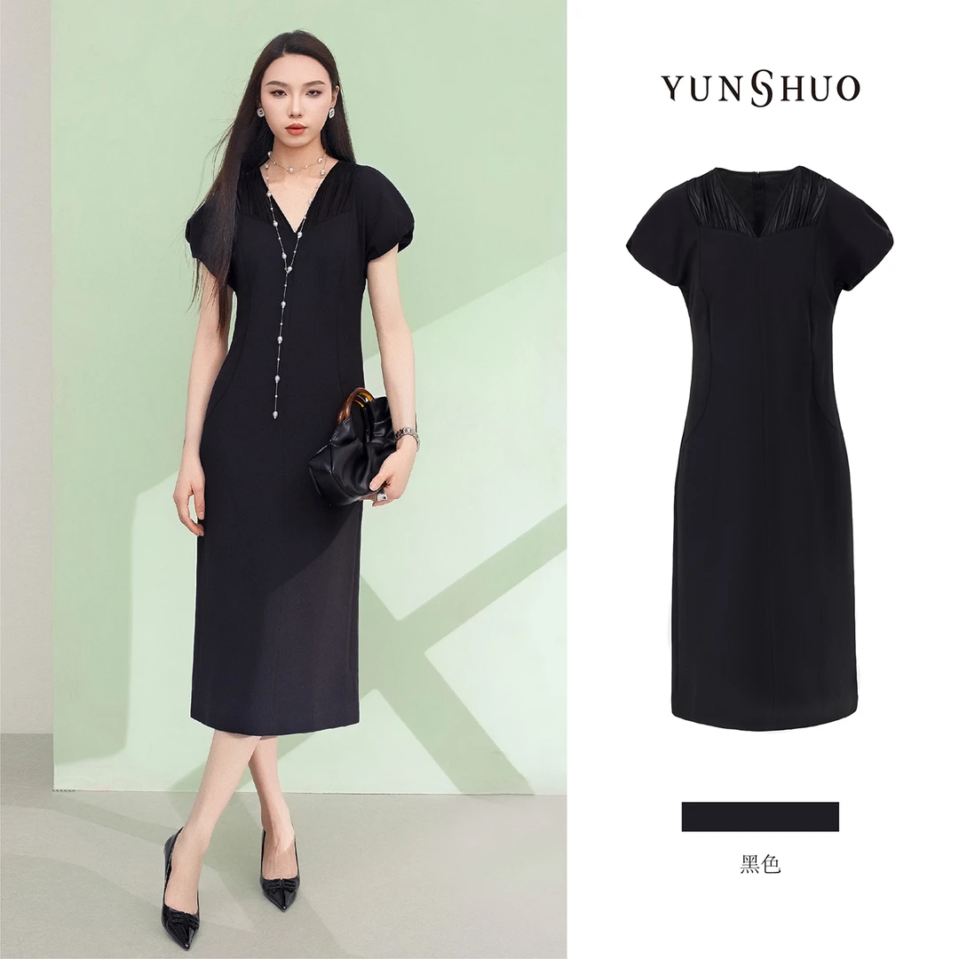 允硕新品时尚V领拼纱泡泡袖高腰修身高智感遮胯女夏连衣裙569426