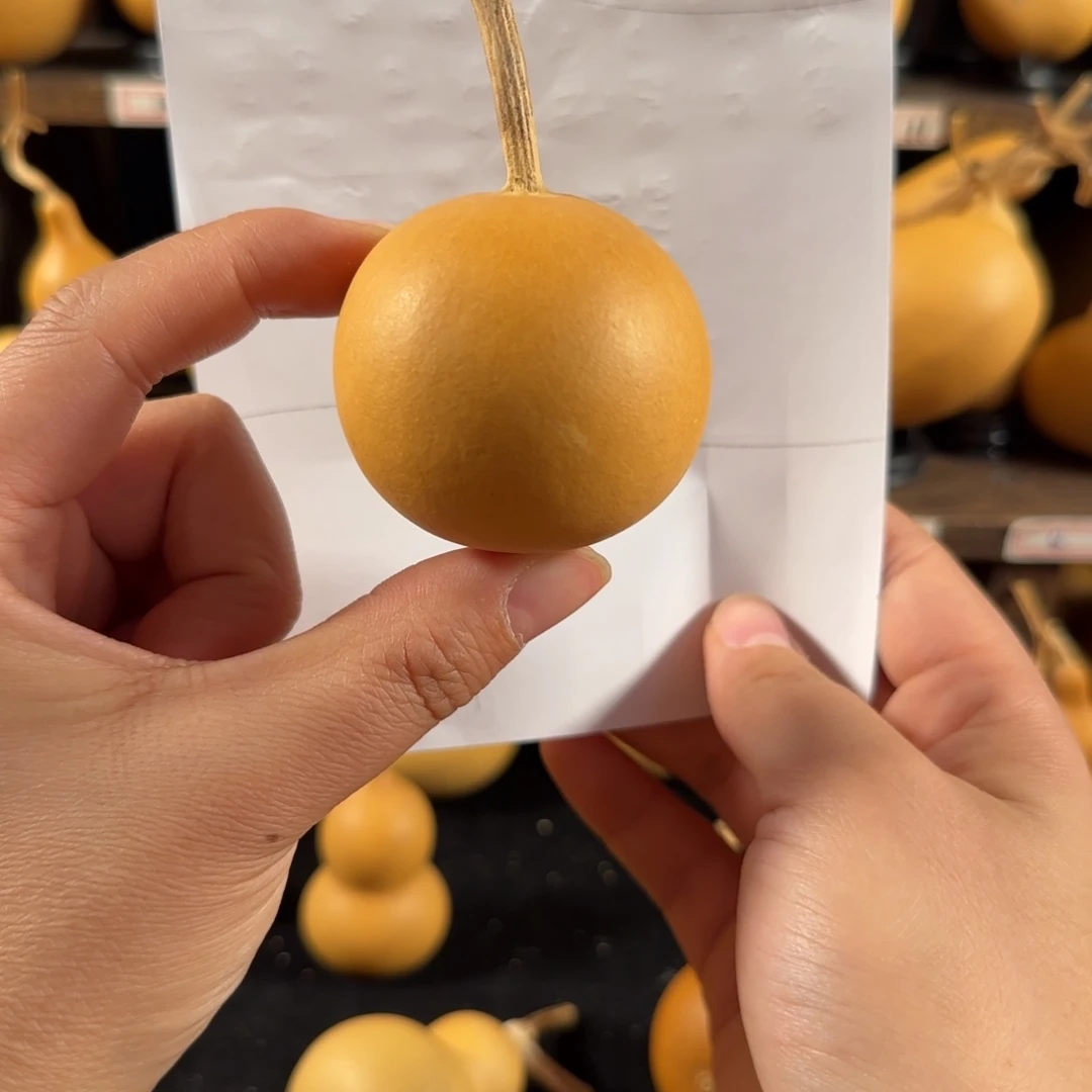 星*光葫芦葫芦葫芦葫芦葫芦葫芦