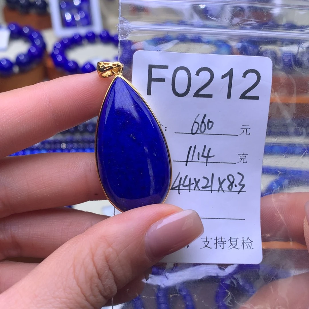青金石吊坠(不含链)银S925镶嵌f0212