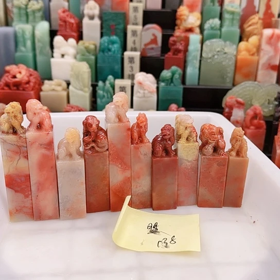 盟***主青田石11111111111111111