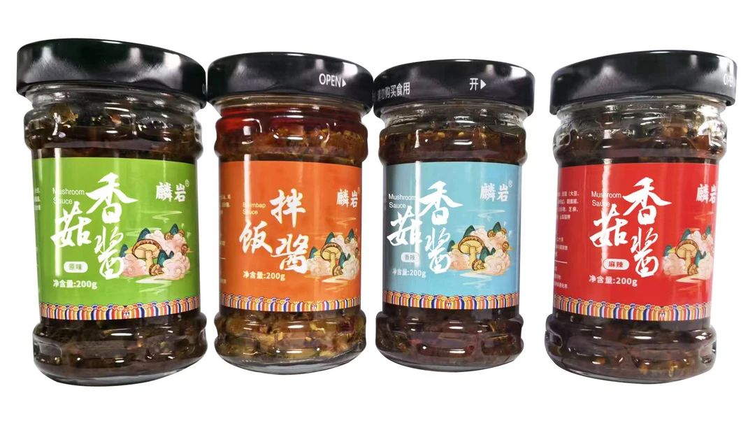 选用优质干香菇 大颗粒 拌饭拌面开盖即食