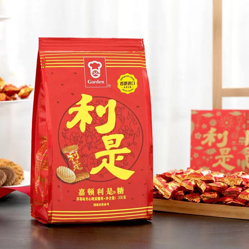 【300g利是糖】嘉顿利是糖300g春节糖果利是糖春节送礼