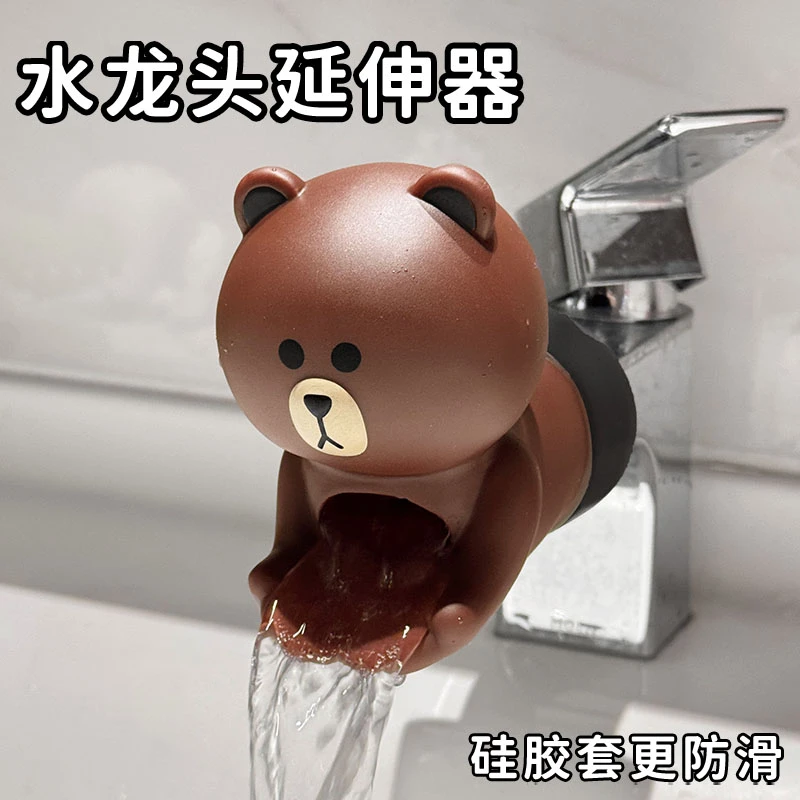 水龙头延伸器防溅2025新款可爱卡通卫生间宝宝洗手神器加长套嘴