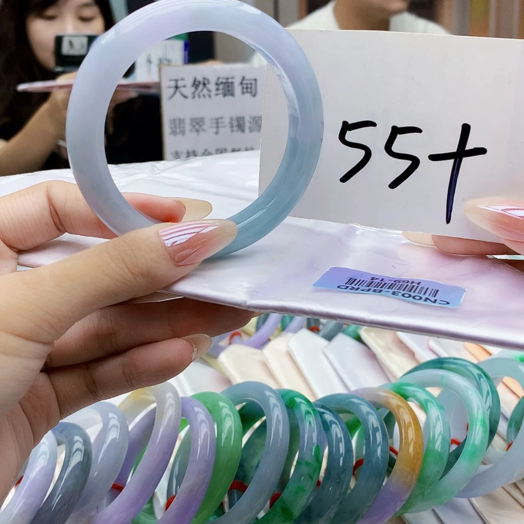 未镶嵌手镯翡翠bbb