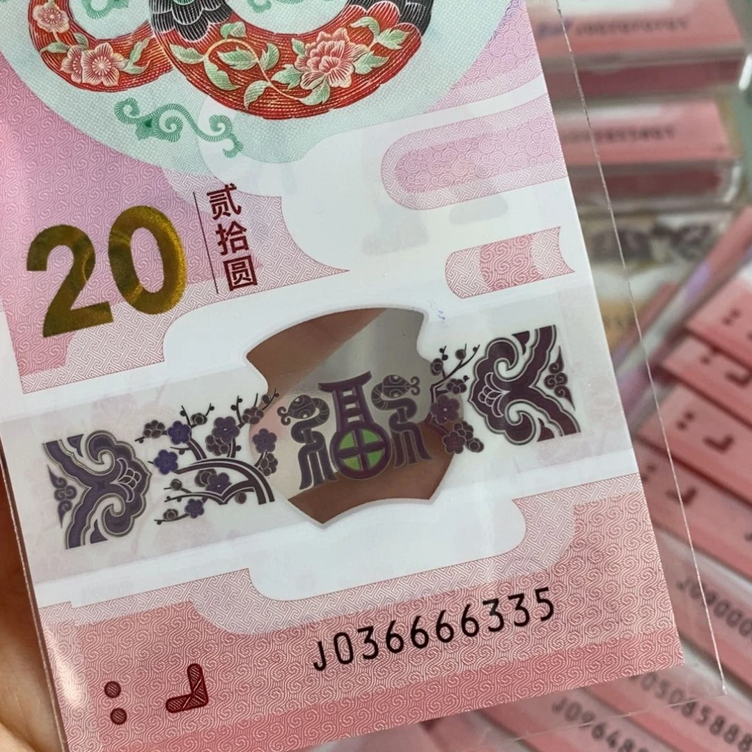 塑料 66335----------%-