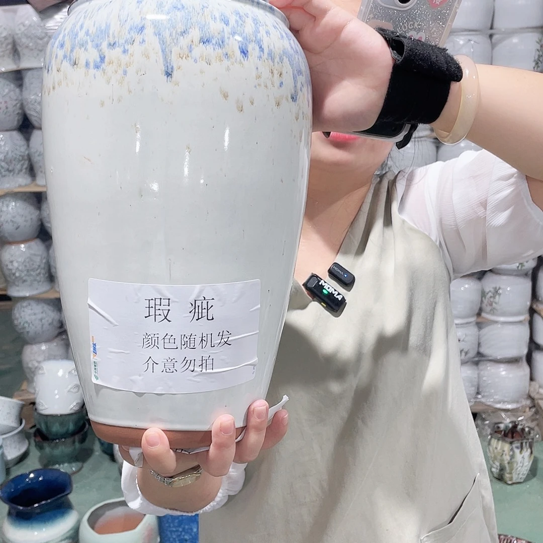 31/18瑕疵随机一个