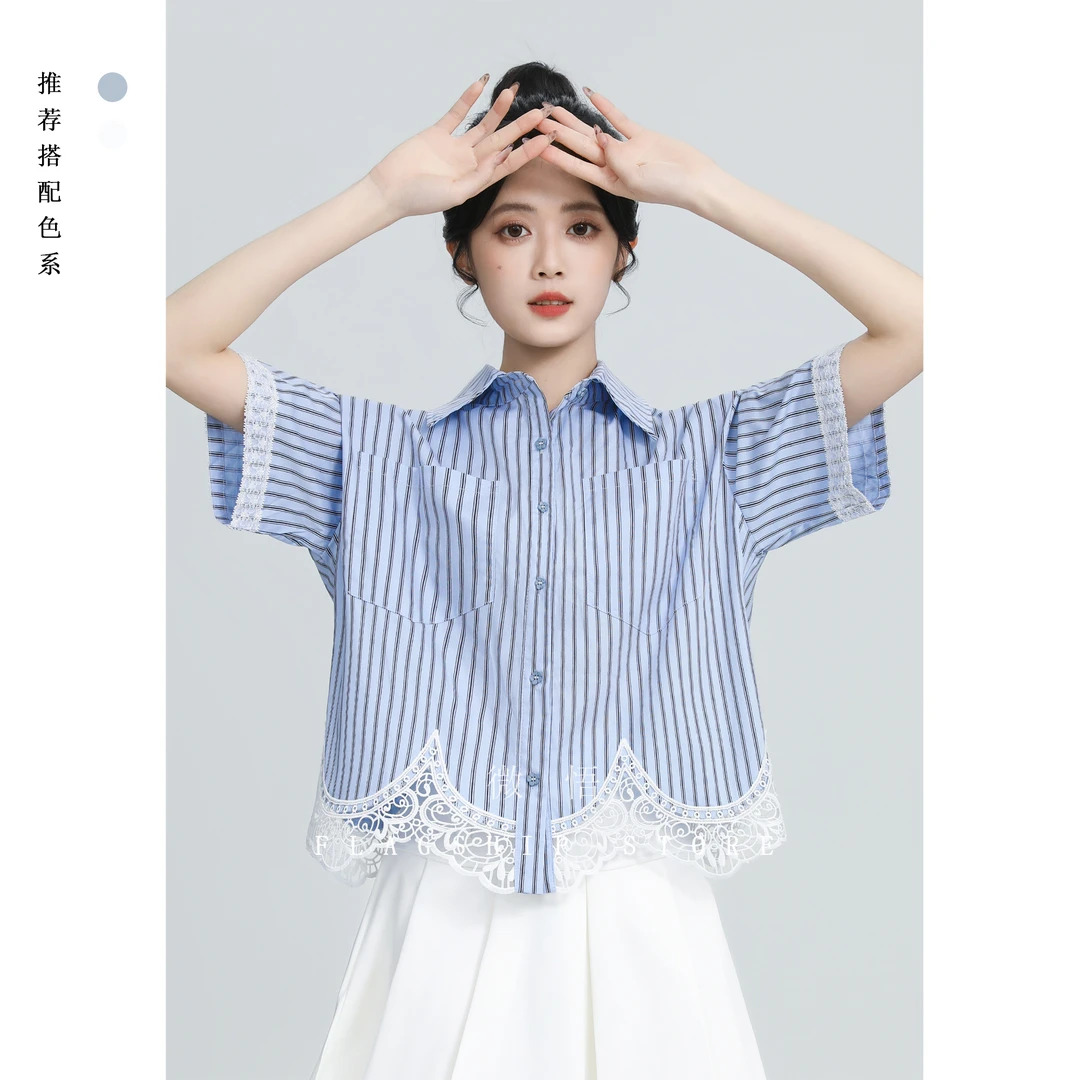 蓝色POLO领条纹短袖衬衫女夏季2025春新款蕾丝拼接宽松衬衣短上衣