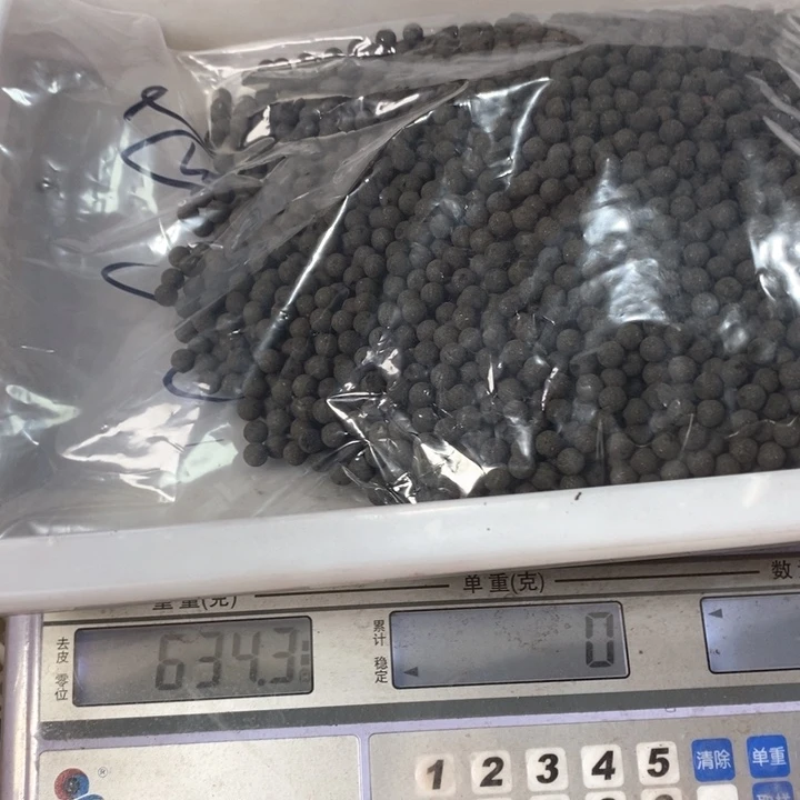 泥塑息肌丸0.6无打孔体验香620克