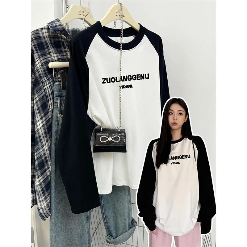 秋冬新款黑白插肩袖美式字母印花拼接长袖T恤衫宽松休闲百搭上衣