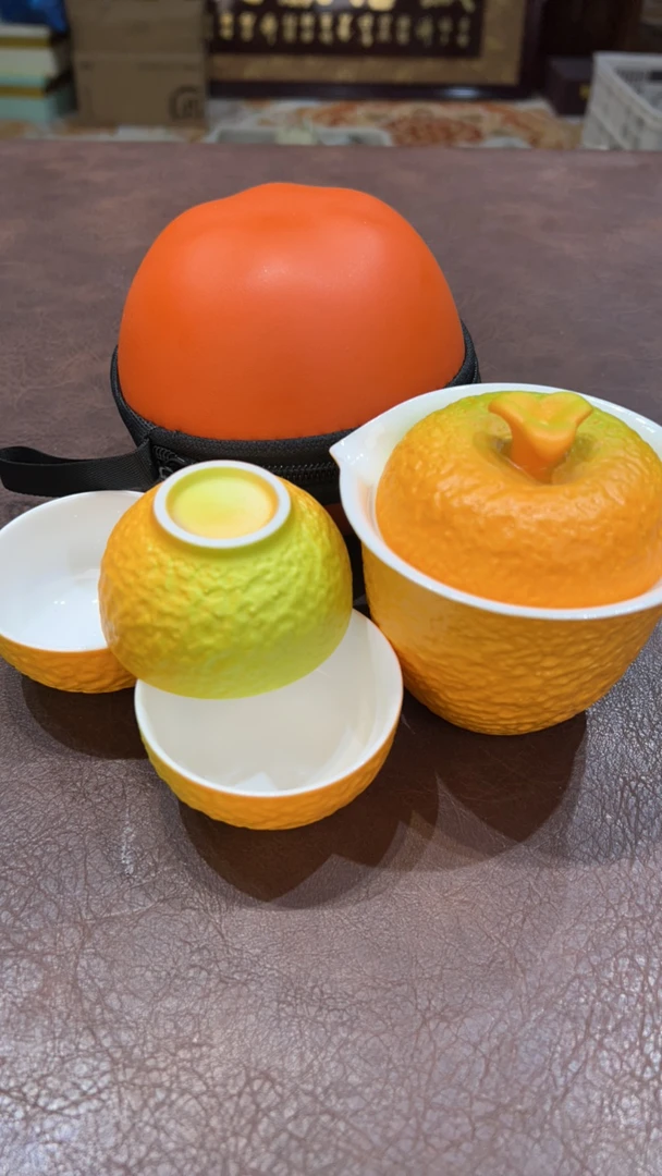 1432丑橘陶瓷旅行茶具一壶三杯带包