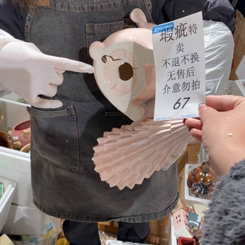 【闪购商品】摆件月*.陶瓷摆件瑕疵特卖