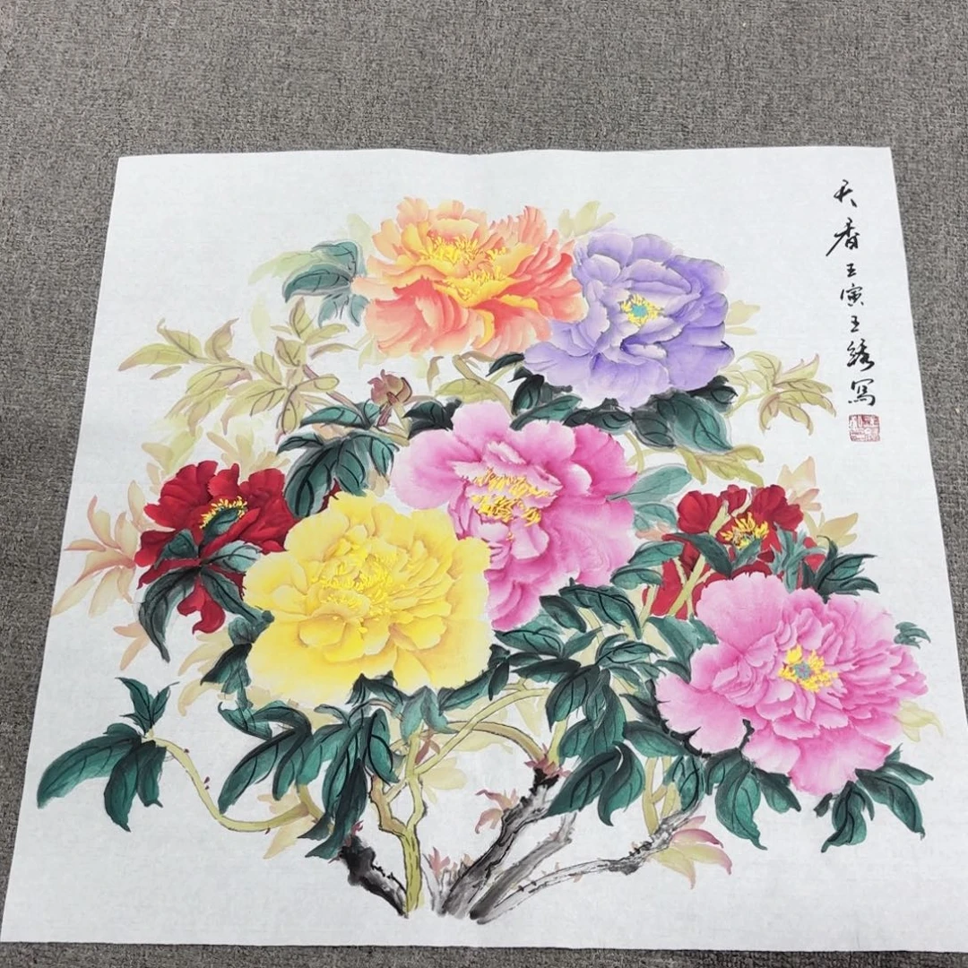 国画国画作品多次