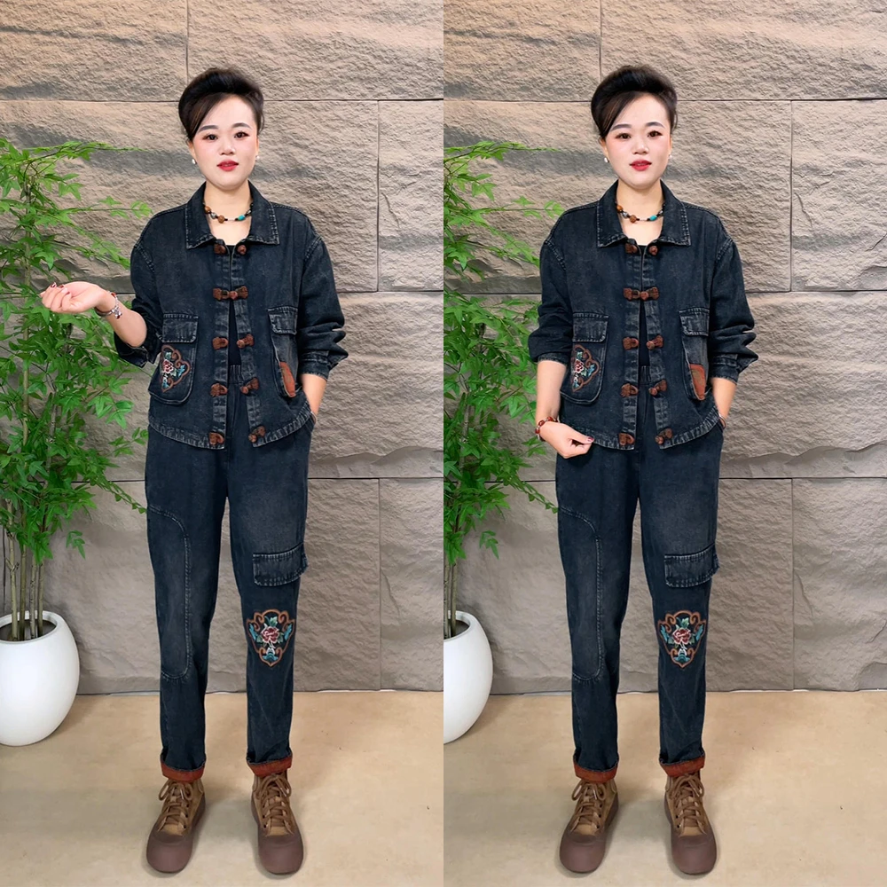 2025秋季新款时尚复古盘扣刺绣牛仔套装妈妈装休闲减龄显瘦两件套