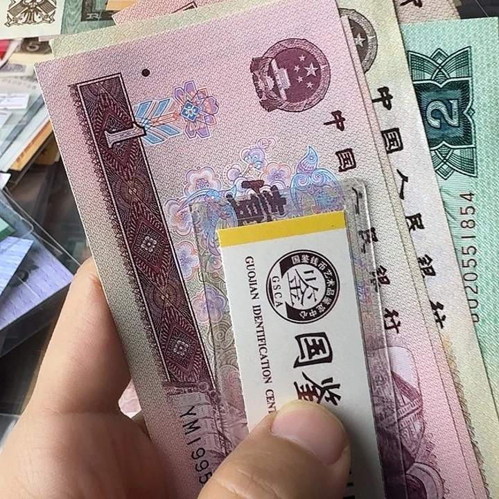 全新的原票…………10个别软湾