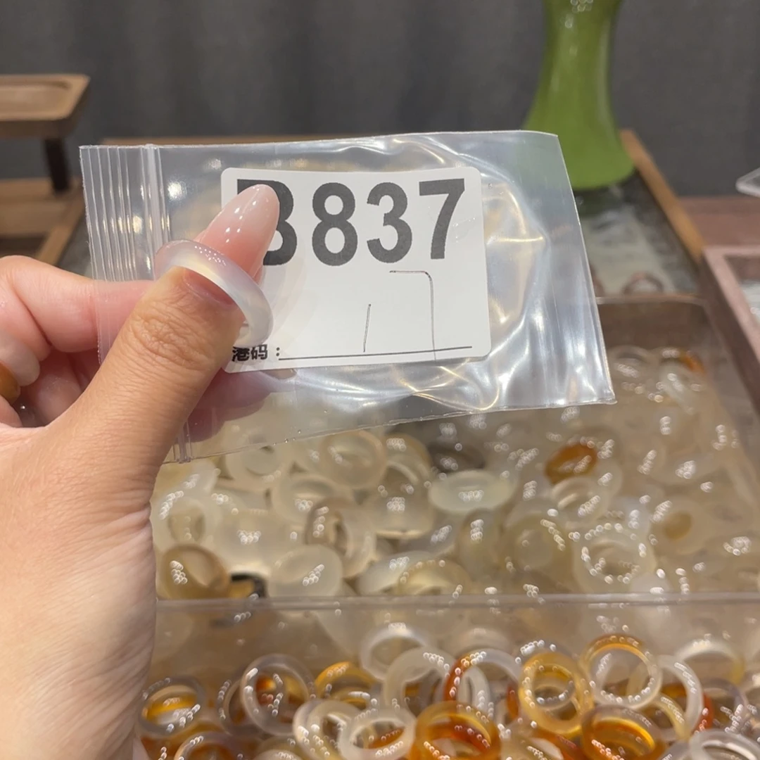 玛瑙/玉髓未镶嵌戒指837