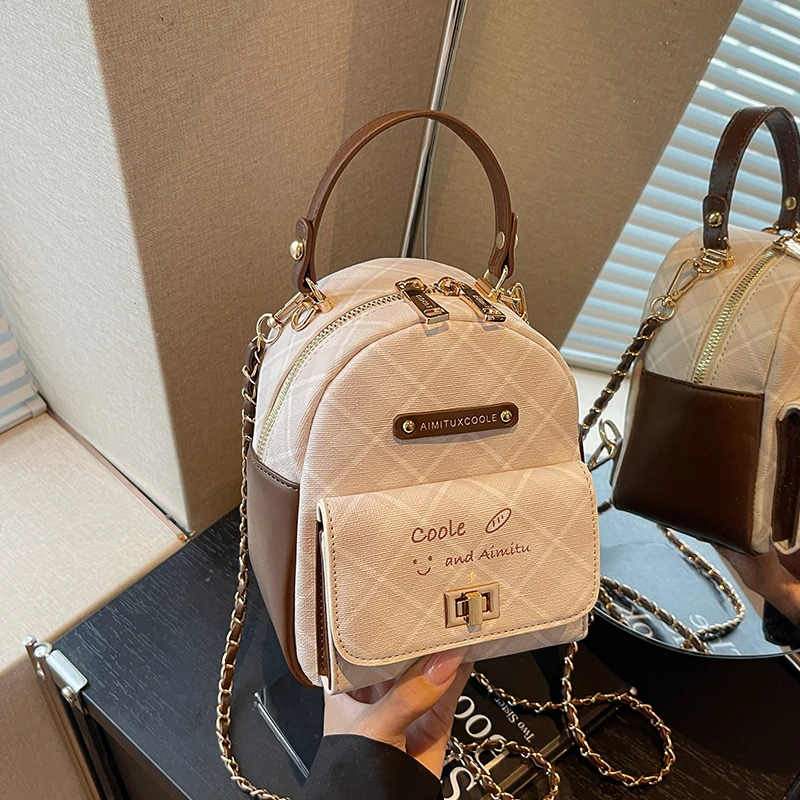 艾米兔女包2025新款潮流格子百搭链条单肩通勤小众简约时尚双肩包