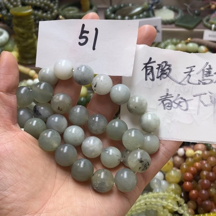 未镶嵌蛇纹石玉手链