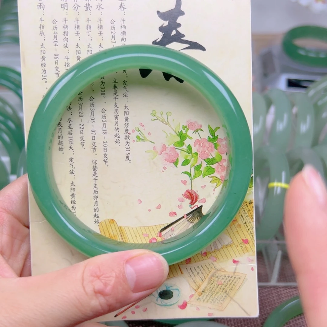 东陵石手镯未镶嵌杜**及