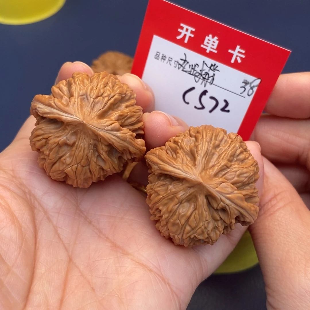 文玩核桃吊坠文玩核桃