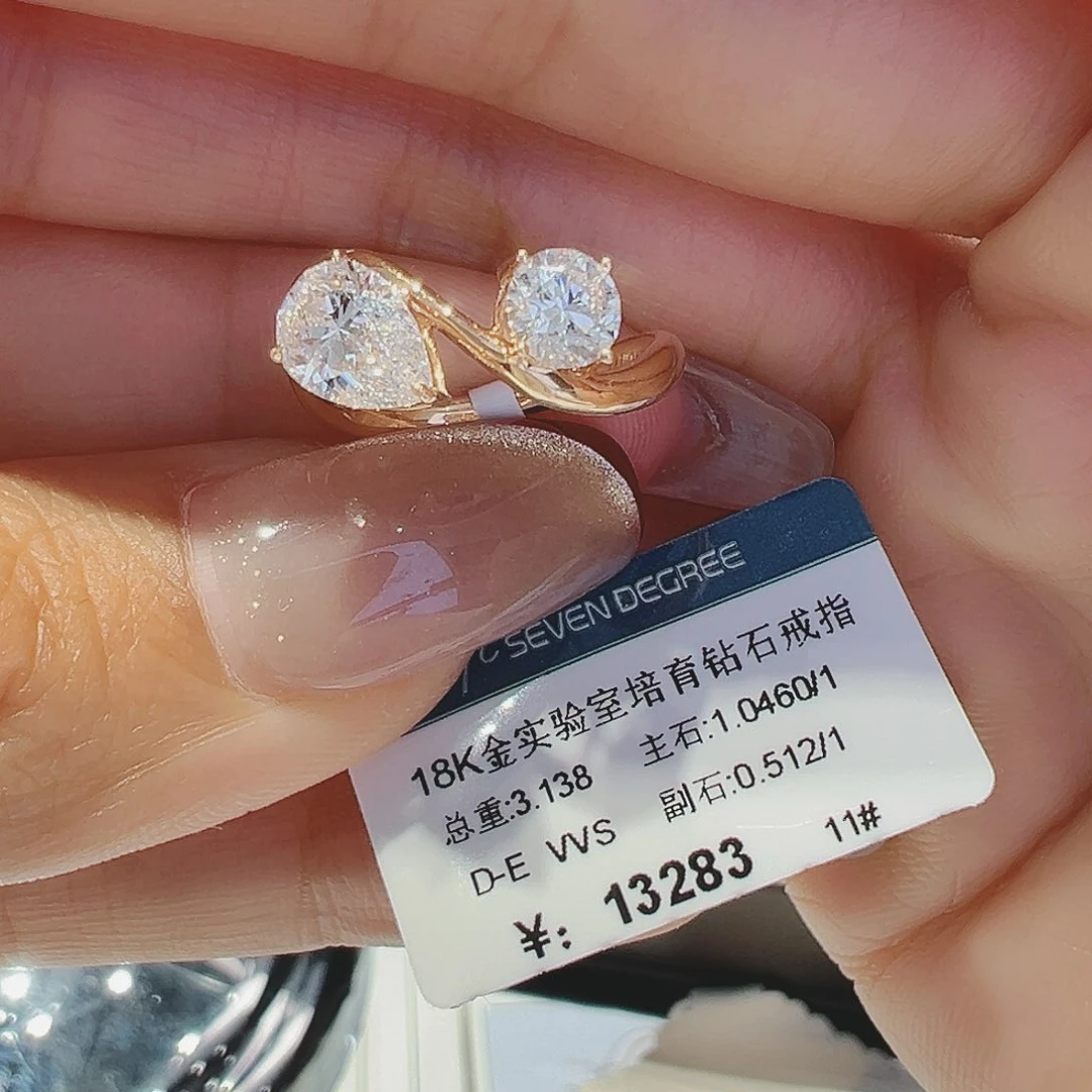 实验室培育钻石18K金镶嵌1.046ct11