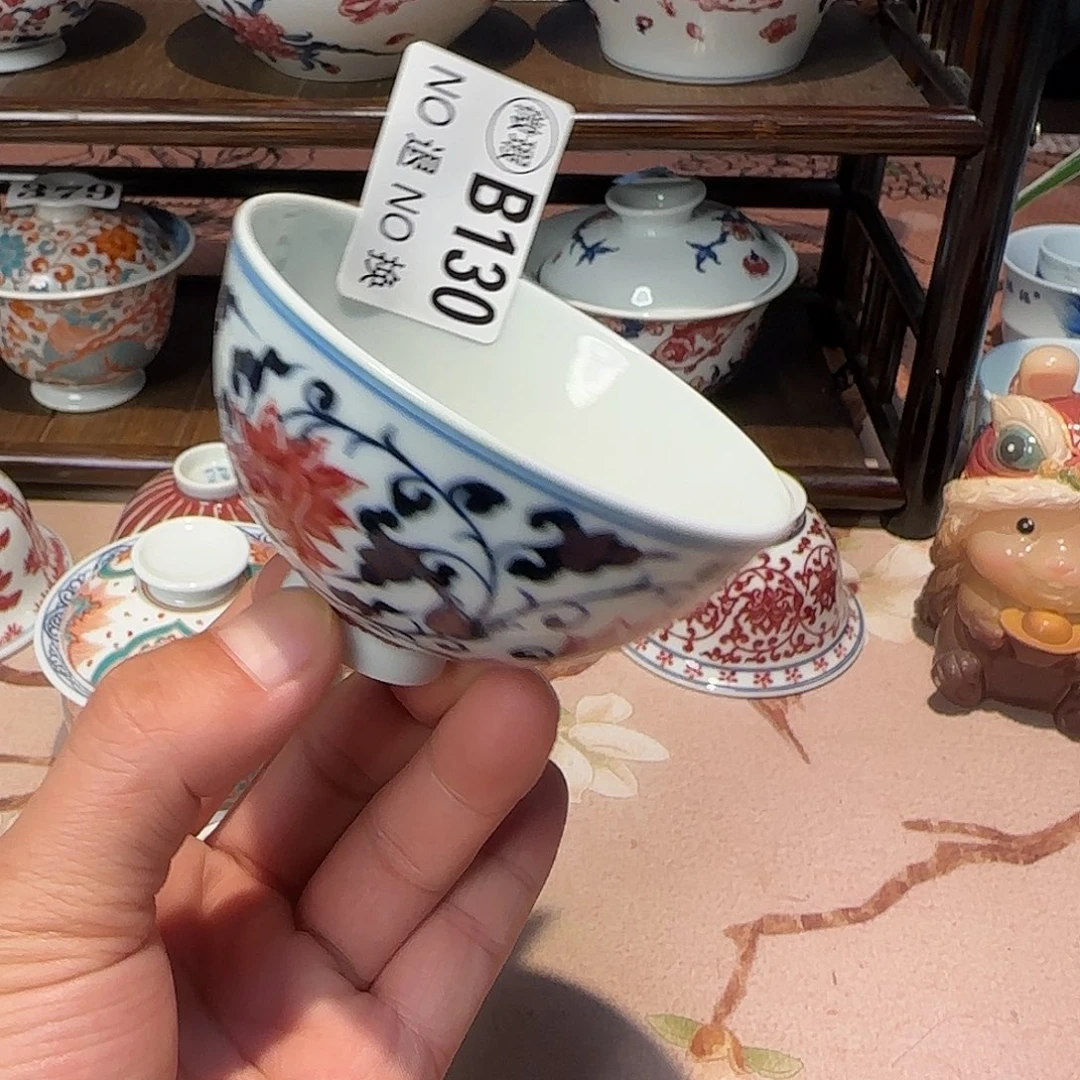 主人杯杯杯杯杯杯杯杯130