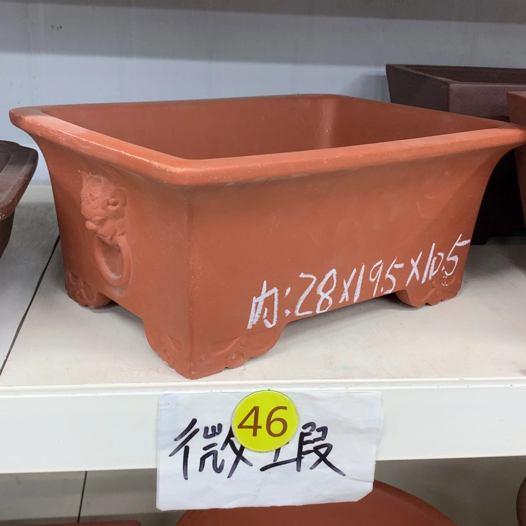 花盆紫砂紫砂花盆