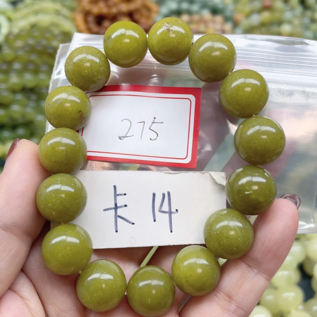 未镶嵌蛇纹石玉手串