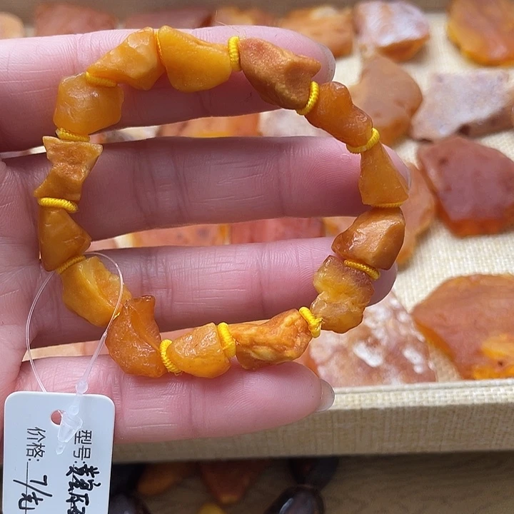 琥珀未镶嵌套链手串