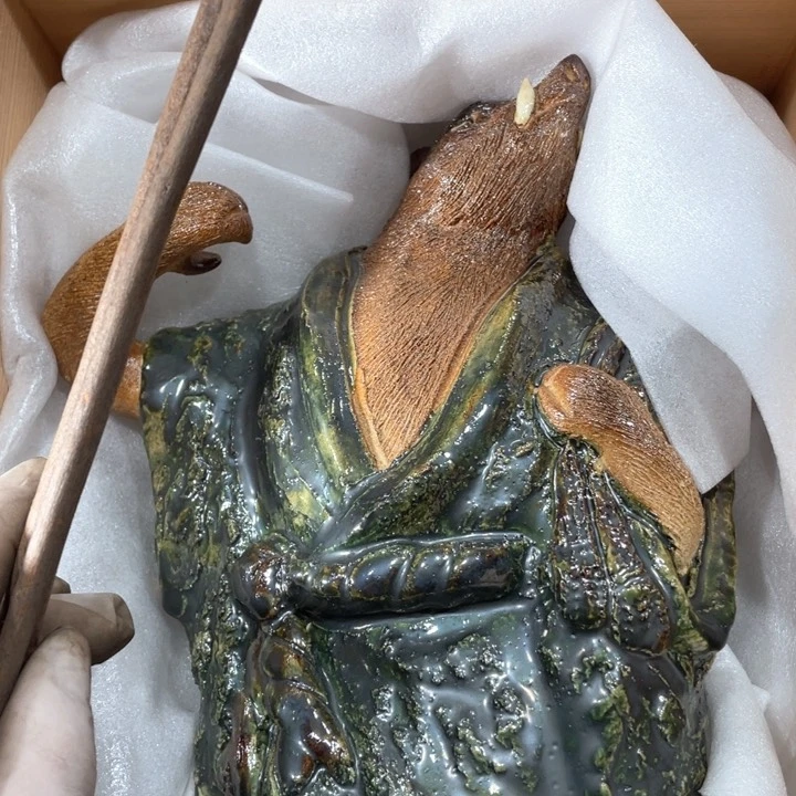 香**约新亿阁祝福大家新年快乐