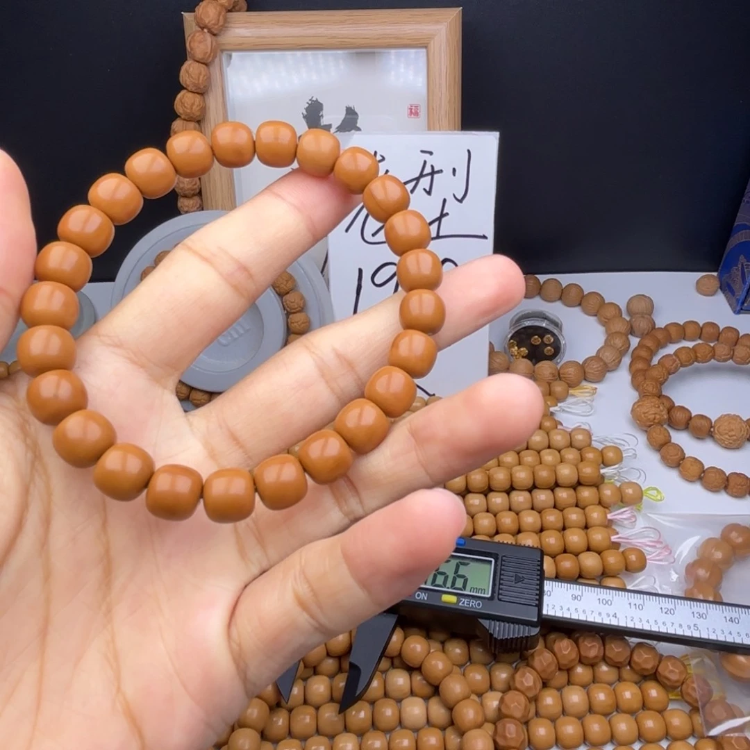 猴头核桃手串老型练手款