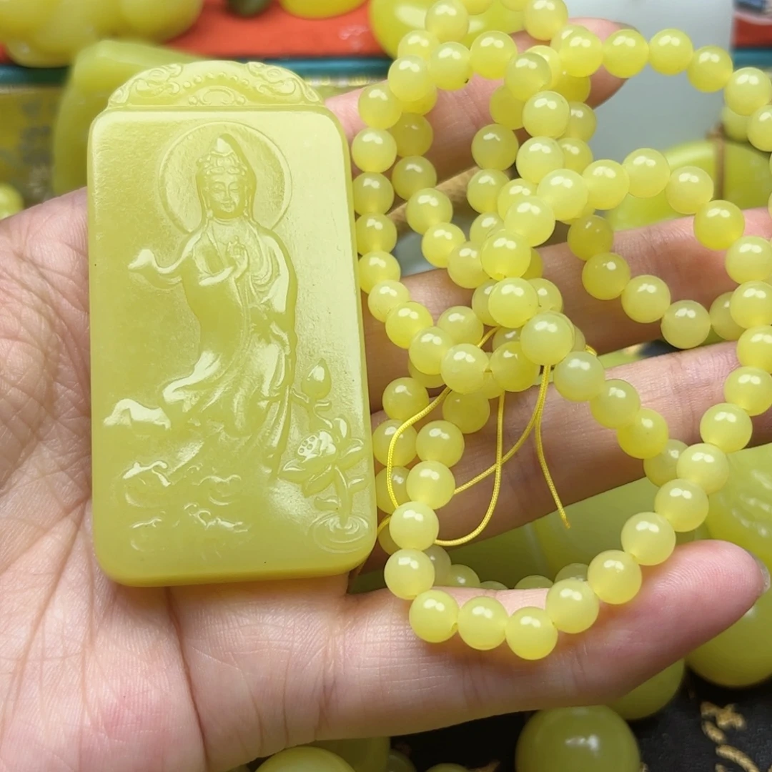 布新疆黄玉观音链子