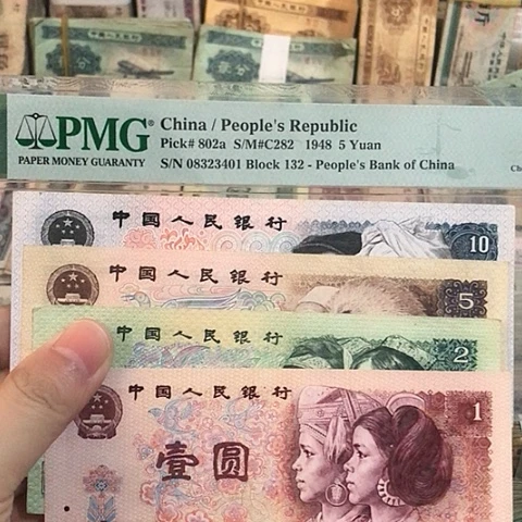 4张退市旧票福利品80